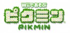 Artworks de Play it on Wii : Pikmin sur Wii