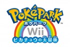 Logo de PokéPark Wii - La grande aventure de Pikachu sur Wii