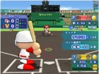 Screenshots de Powerful Pro Baseball Wii sur Wii