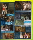 Scan de Resident Evil : The Darkside Chronicles sur Wii