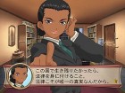 Screenshots de Sakura Wars : So Long, My Love sur Wii