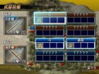 Screenshots de Samurai Warriors Katana sur Wii
