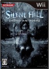 Boîte JAP de Silent Hill : Shattered Memories sur Wii