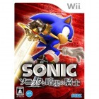 Boîte JAP de Sonic et le Chevalier Noir sur Wii