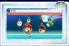 Scan de Super Mario Galaxy sur Wii