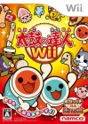 Boîte JAP de Taiko Drum Master Wii sur Wii