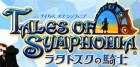 Logo de Tales of Symphonia : Dawn of the World sur Wii