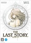 Boîte JAP de The Last Story sur Wii