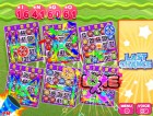 Screenshots de Bingo Party Deluxe sur Wii