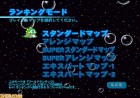 Screenshots de Bubble Bobble Plus! sur Wii