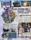 Scan de Final Fantasy Crystal Chronicles : My life as a Darklord sur Wii