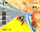 Screenshots de Heracles : Chariot Racing sur Wii