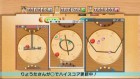 Screenshots de Marubôshikaku sur Wii