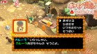 Screenshots de Pokemon Donjon Mystère sur Wii