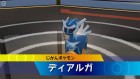 Screenshots de Pokémon Rumble sur Wii