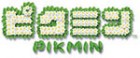 Logo de Pikmin