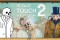 Please, Touch The Artwork 2